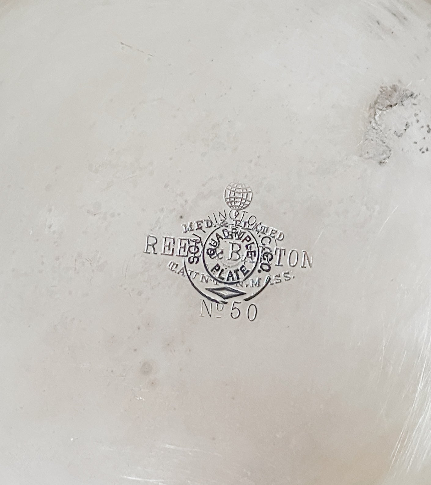 Antique Pierced Vessel - A work of art!